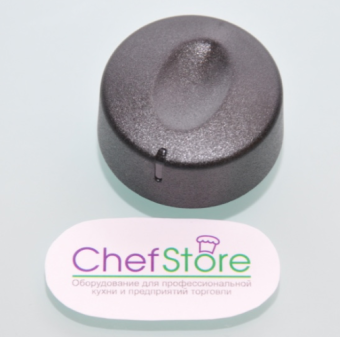 Ручка переключателя UNOX KMN0121A в ШефСтор (chefstore.ru)